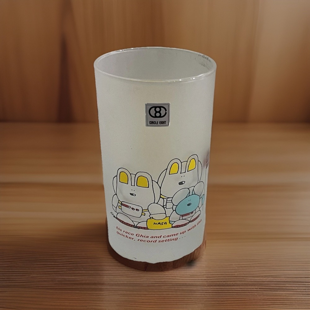 NASA Ladee Frog Frosted Cup Souvenirs‎